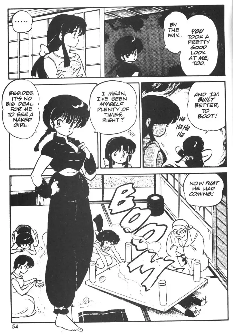 Ranma 1/2 Chapter 2 20